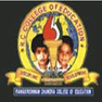 Ramakrishnan Chandra College of Education